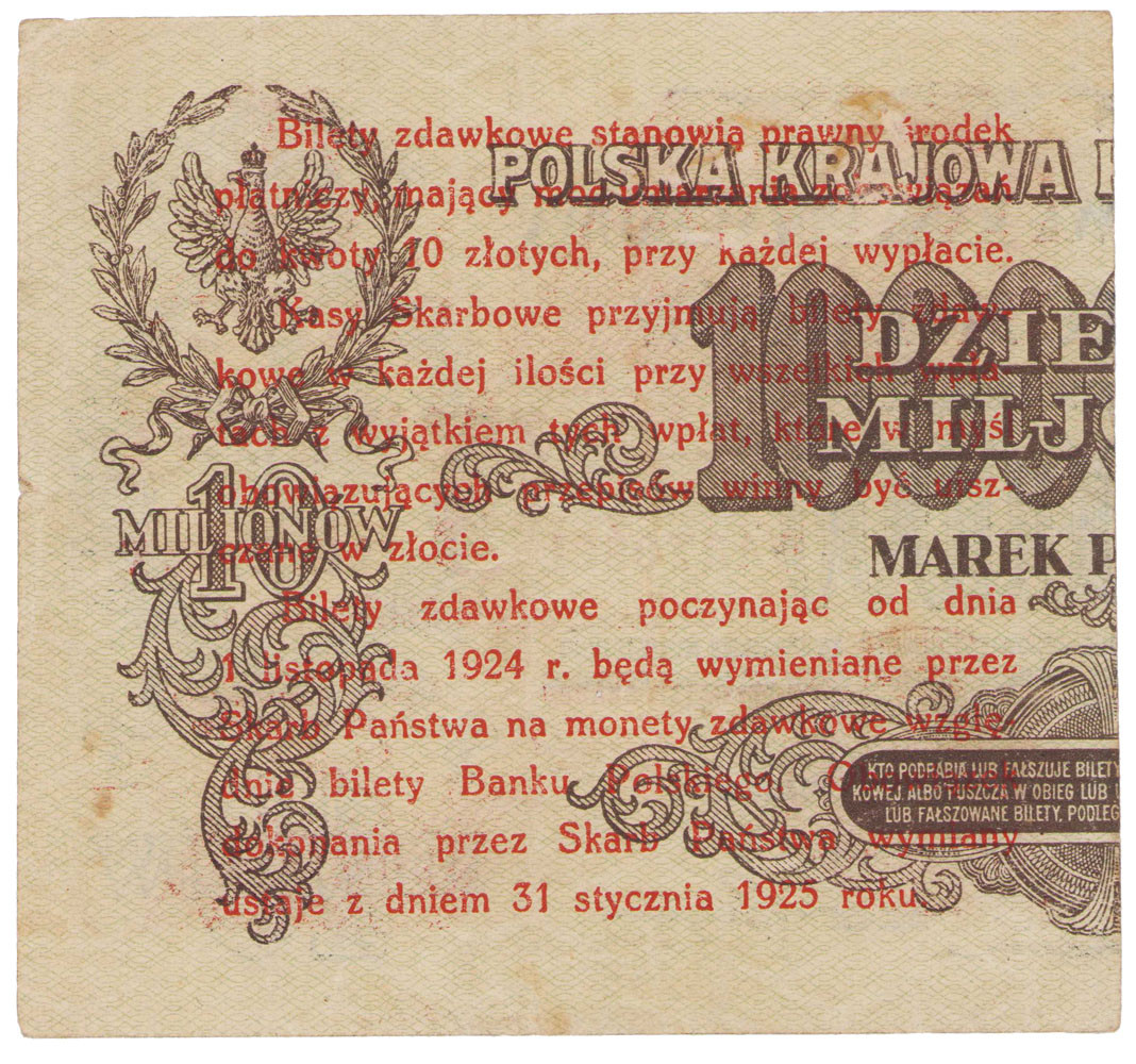 5 groszy 1924, PRAWY